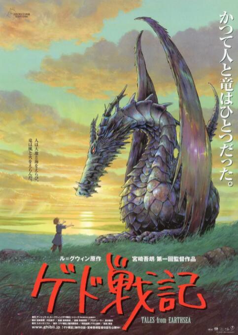 国产精品女同一区二区久久夜
